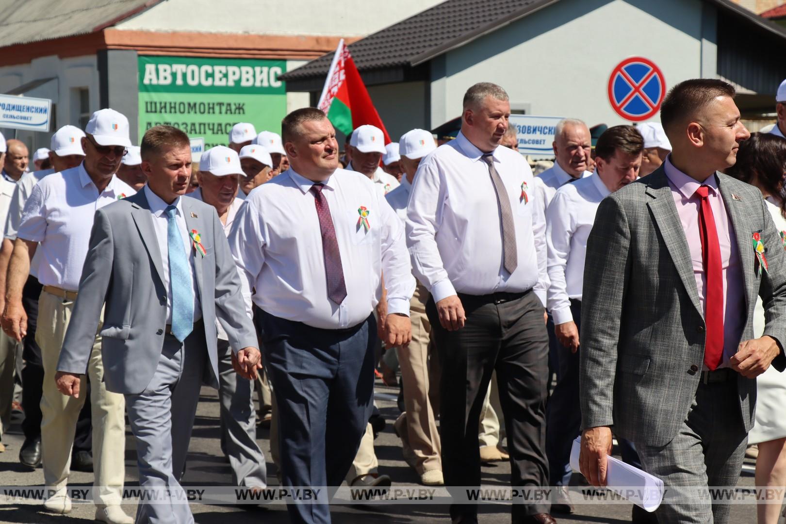 Праздничные мероприя "Квітней над мірным небам, Беларусь" проходят сегодня в  Логишине