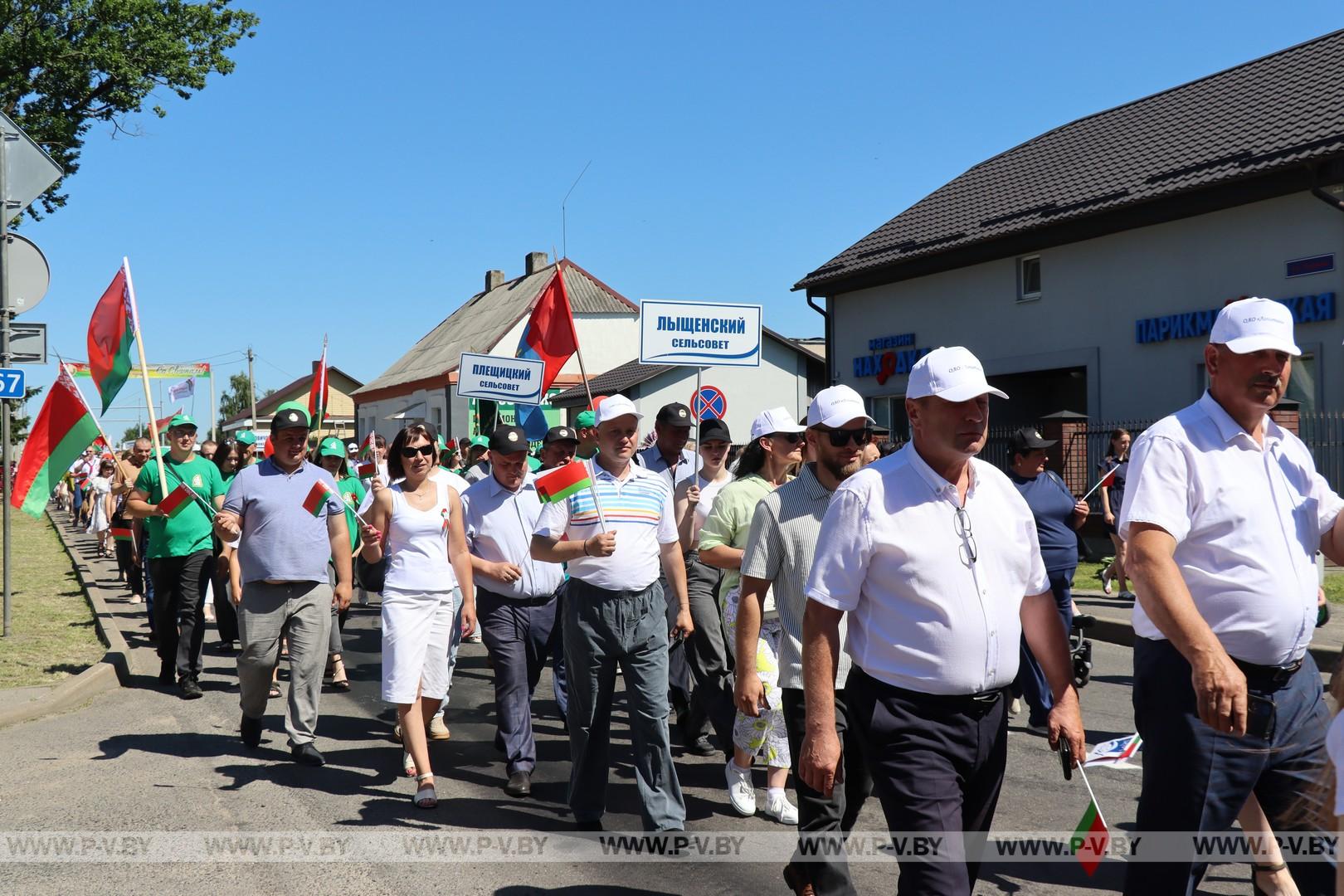 Праздничные мероприя "Квітней над мірным небам, Беларусь" проходят сегодня в  Логишине