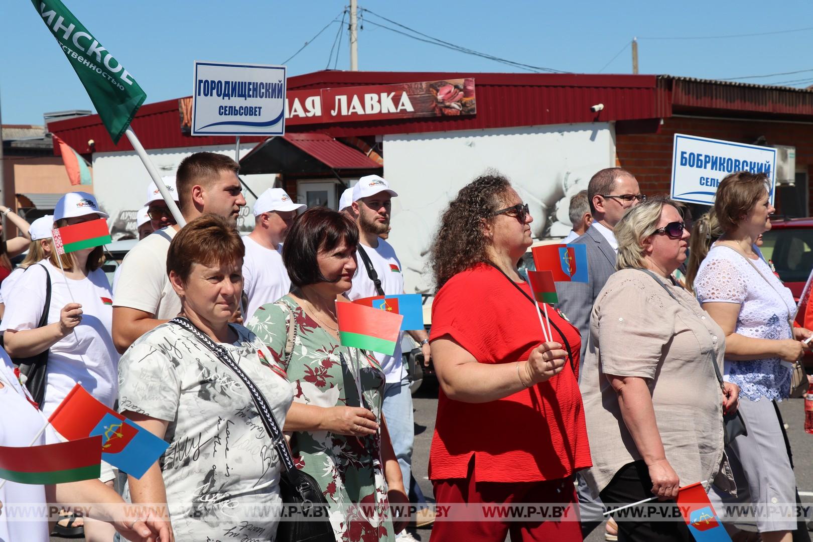Праздничные мероприя "Квітней над мірным небам, Беларусь" проходят сегодня в  Логишине