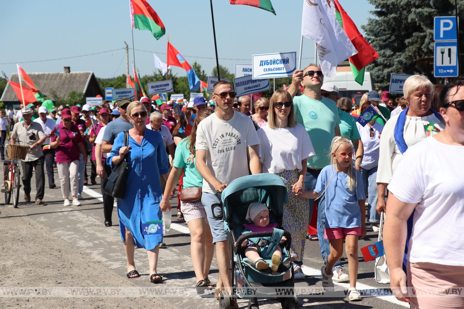 Праздничные мероприя "Квітней над мірным небам, Беларусь" проходят сегодня в  Логишине