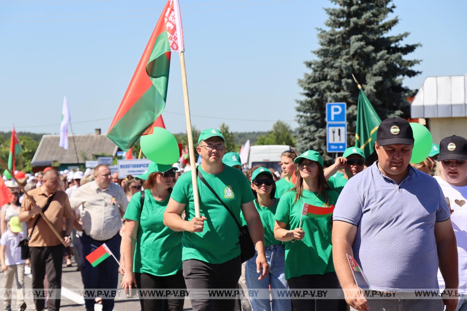 Праздничные мероприя "Квітней над мірным небам, Беларусь" проходят сегодня в  Логишине