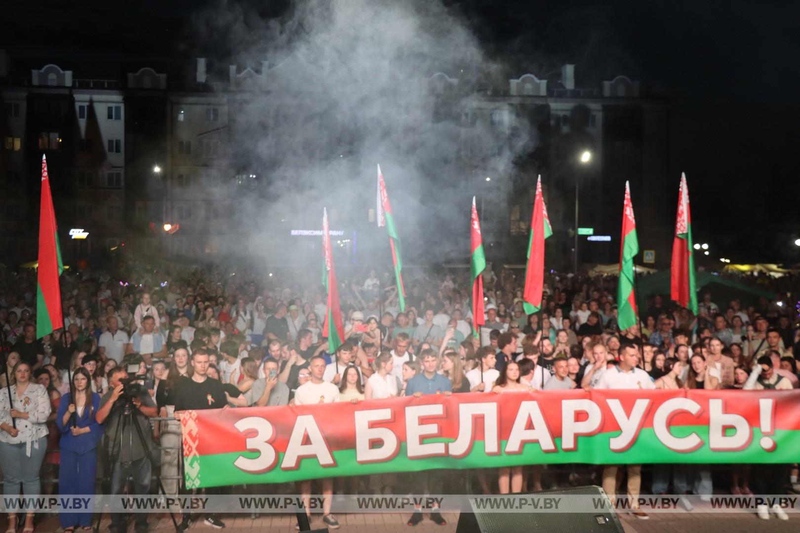 Пинчане приняли участие в республиканской патриотической акции "Споем гимн вместе"