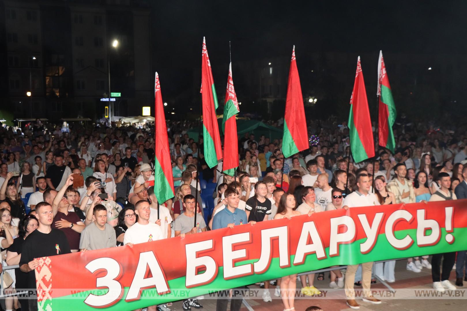 Пинчане приняли участие в республиканской патриотической акции "Споем гимн вместе"