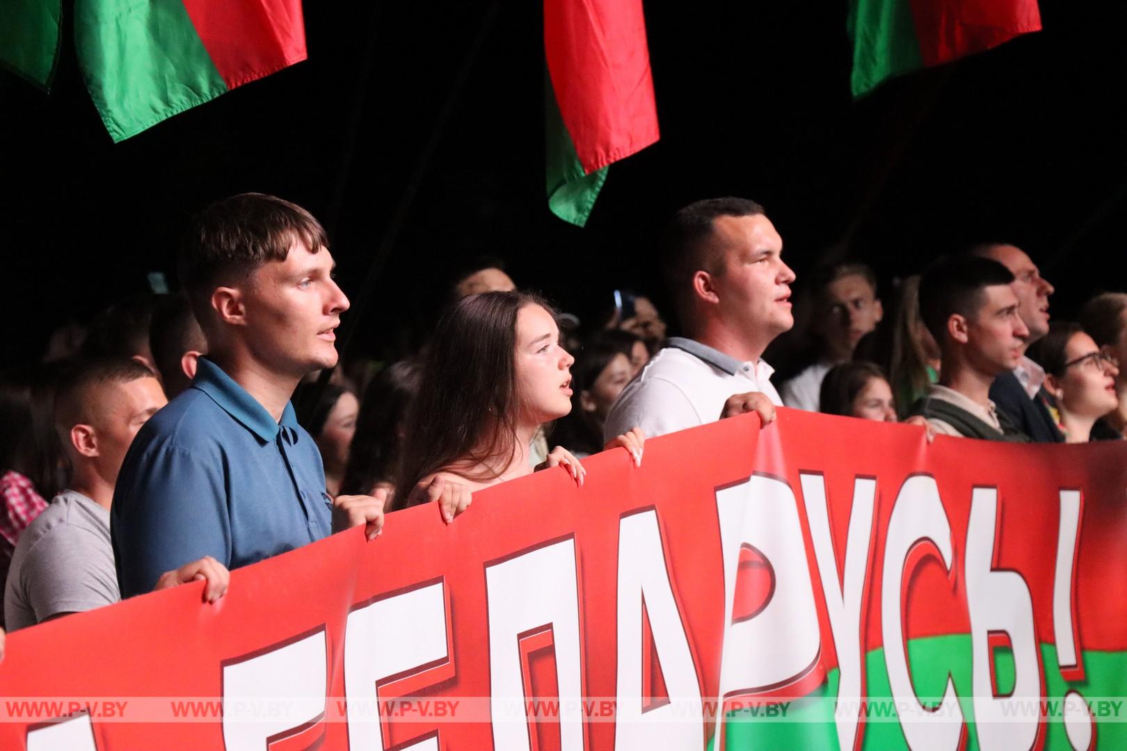 Пинчане приняли участие в республиканской патриотической акции "Споем гимн вместе"