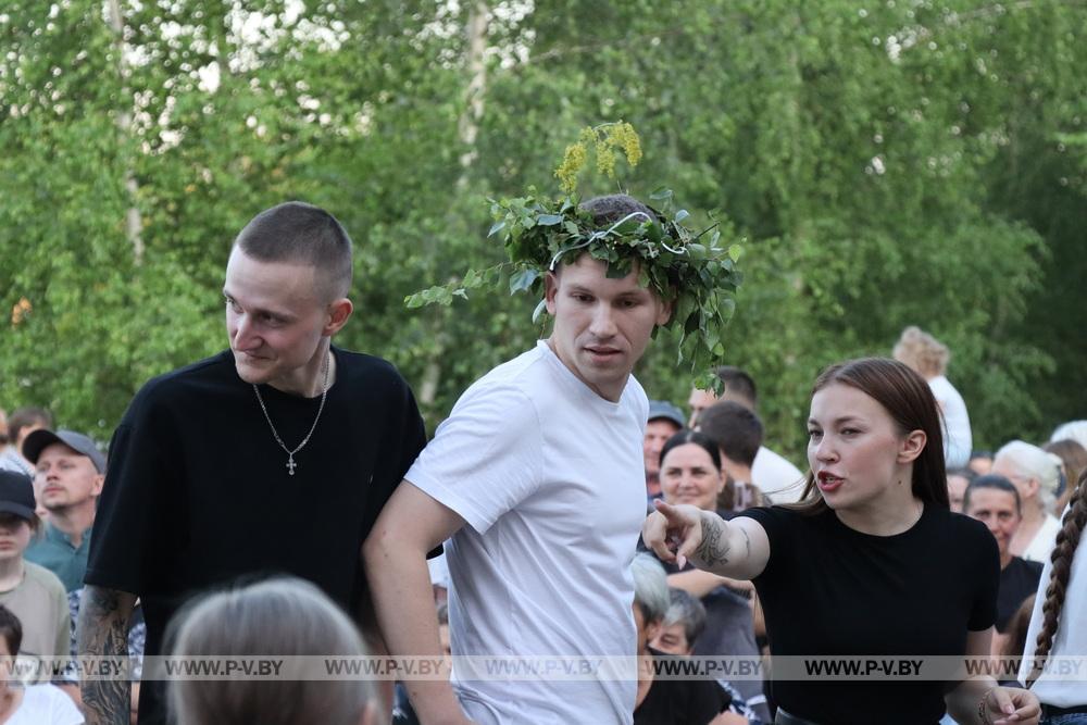 Ставок собрал друзей на Купалье