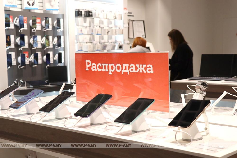 В ТЦ PinaPark в Пинске открылся новый магазин А1