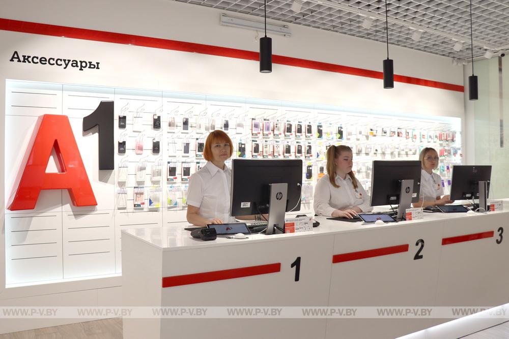 В ТЦ PinaPark в Пинске открылся новый магазин А1