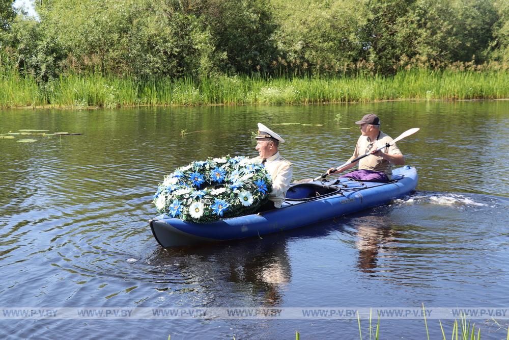 Водный поход в честь моряков-освободителей прошел в Пинском районе Водный поход в честь моряков-освободителей прошел в Пинском районе