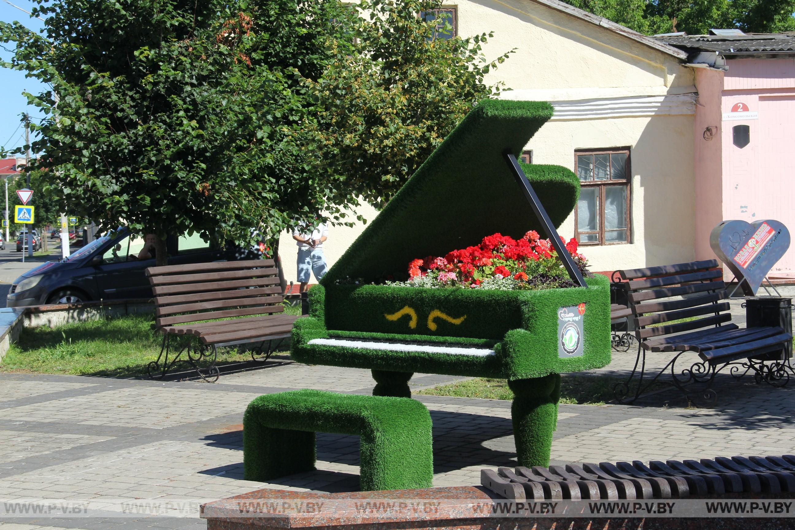 «Рояль» в цветах
