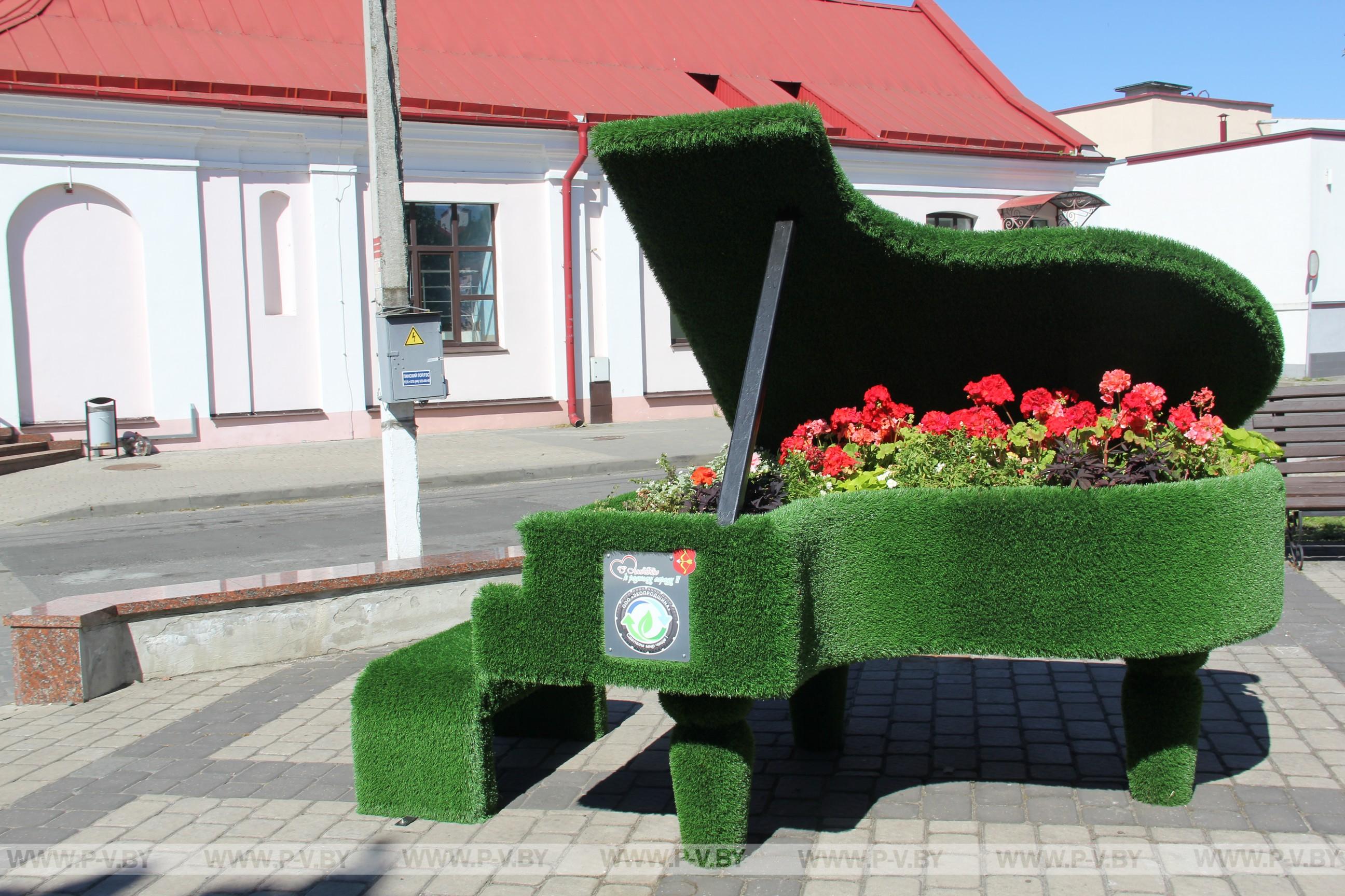 «Рояль» в цветах