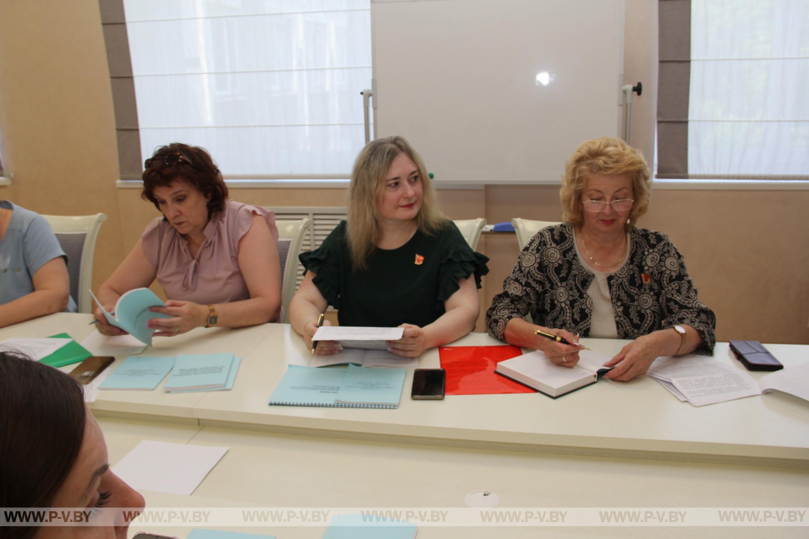 Состоялась рабочая встреча пинчан - делегатов Всебелорусского народного собрания
