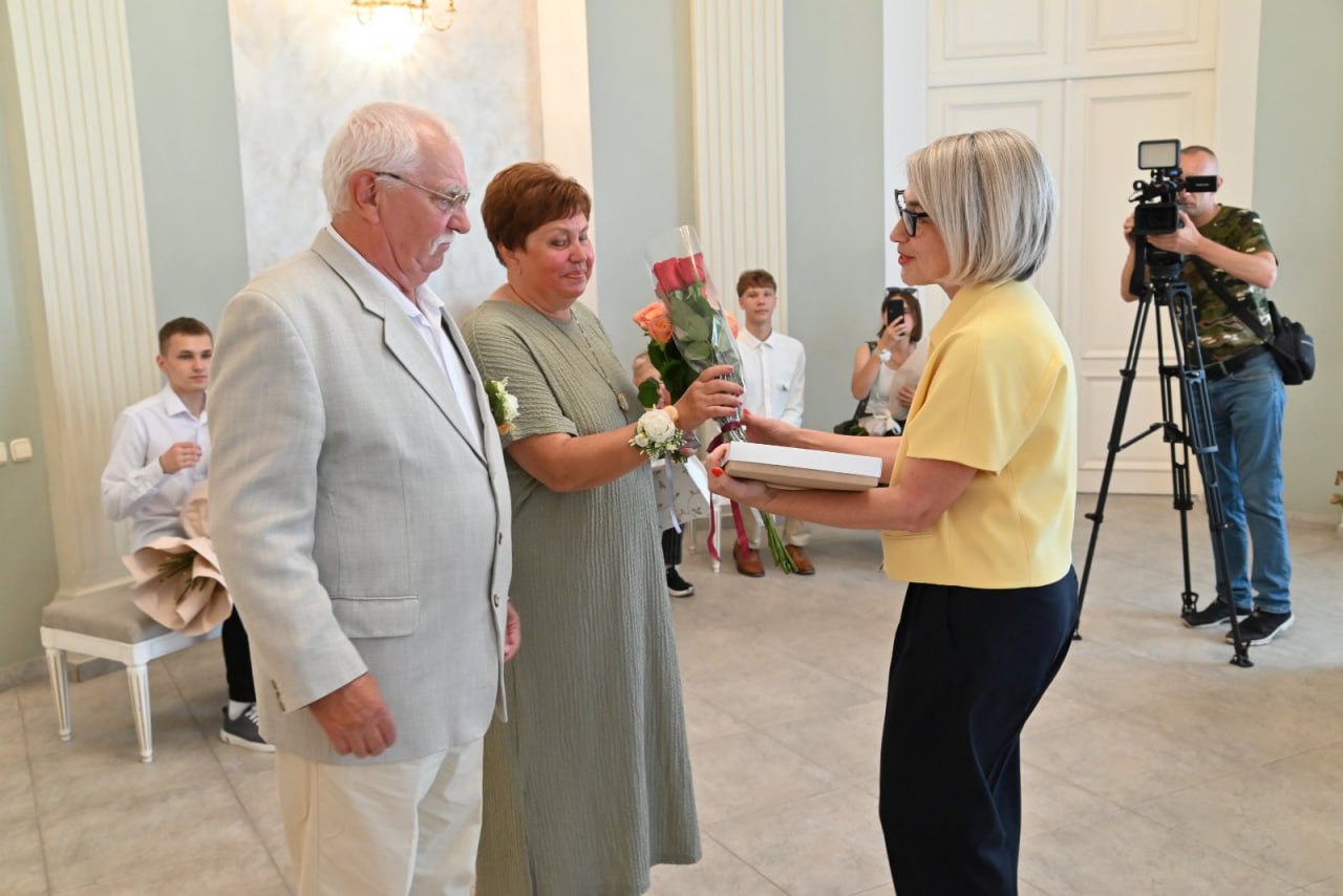 Семейной жизни золотые годы