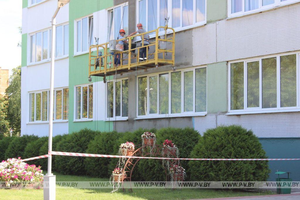 Школу теперь просто не узнать Школу теперь просто не узнать