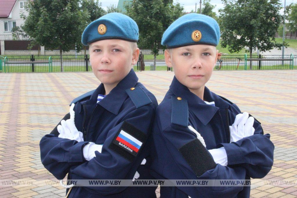 «Зарница-2025»: первое место у команды «Патриоты» из города Балахны
