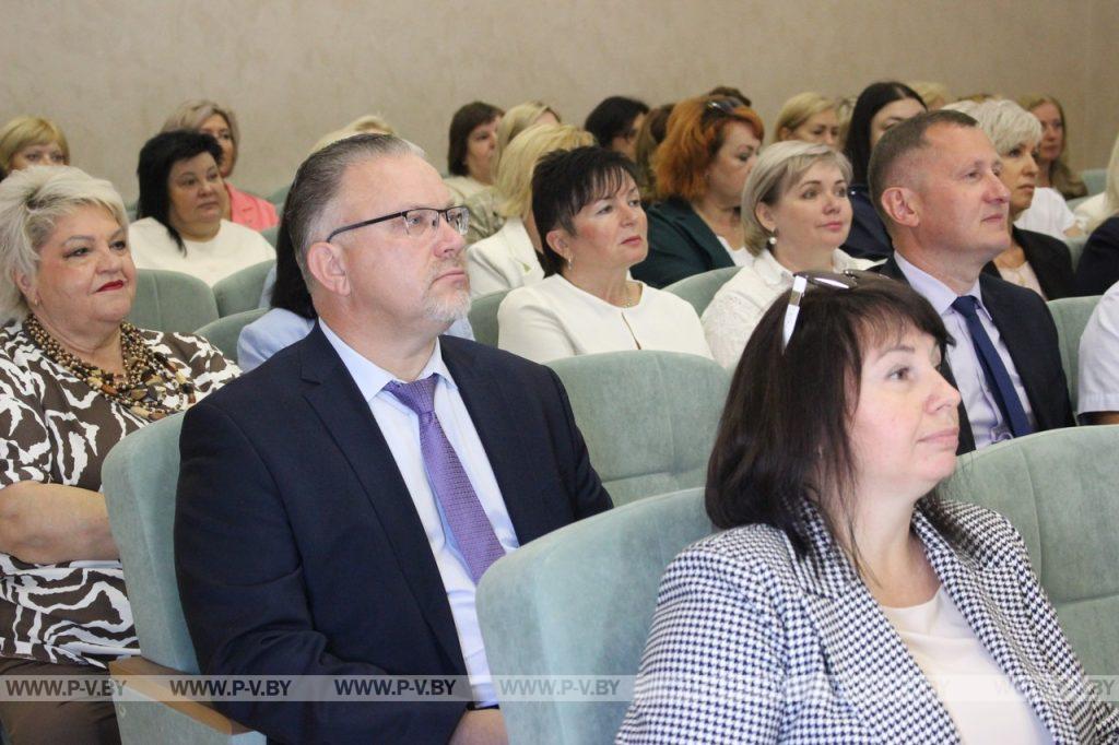 С акцентом на новшества приближающегося учебного года