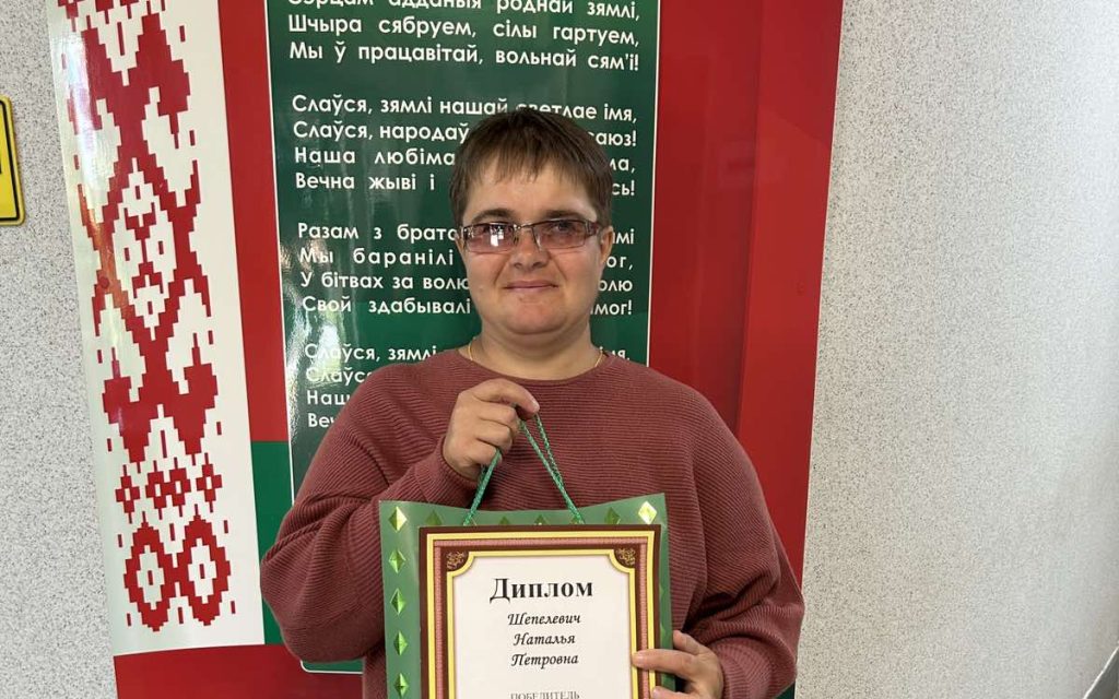 Лучшее подворье у Натальи Шепелевич Лучшее подворье у Натальи Шепелевич