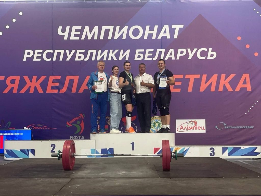 Пинские тяжелоатлеты отличились в Могилеве
