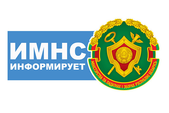 О предоставлении заявлений на осуществление административных процедур через единый портал электронных услуг