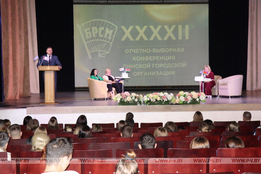 Ольга Ильковец: «БРСМ – для молодёжи, молодёжь – для страны» Ольга Ильковец: «БРСМ – для молодёжи, молодёжь – для страны»