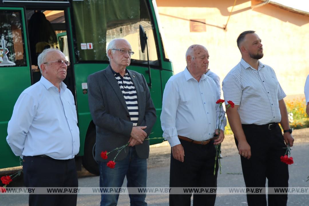 Митинг в Домашицах в память земляка Николая Костечко