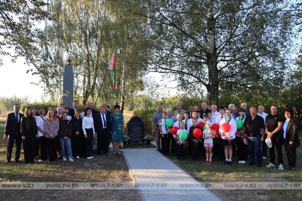 Митинг в Домашицах в память земляка Николая Костечко