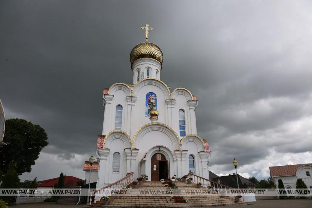 Go to Гомельщина
