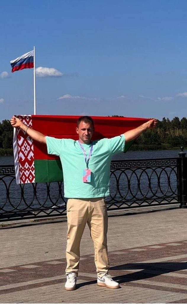 Евгений Кравец представляет Пинский район на Молодежном образовательном форуме «БерегА» в России