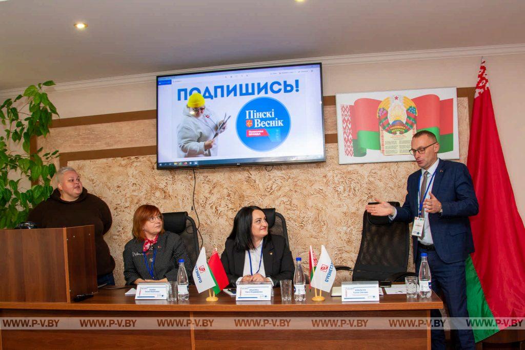 «Энергофорум-2025»: Пинск зарядил молодых специалистов новой энергией «Энергофорум-2025»: Пинск зарядил молодых специалистов новой энергией