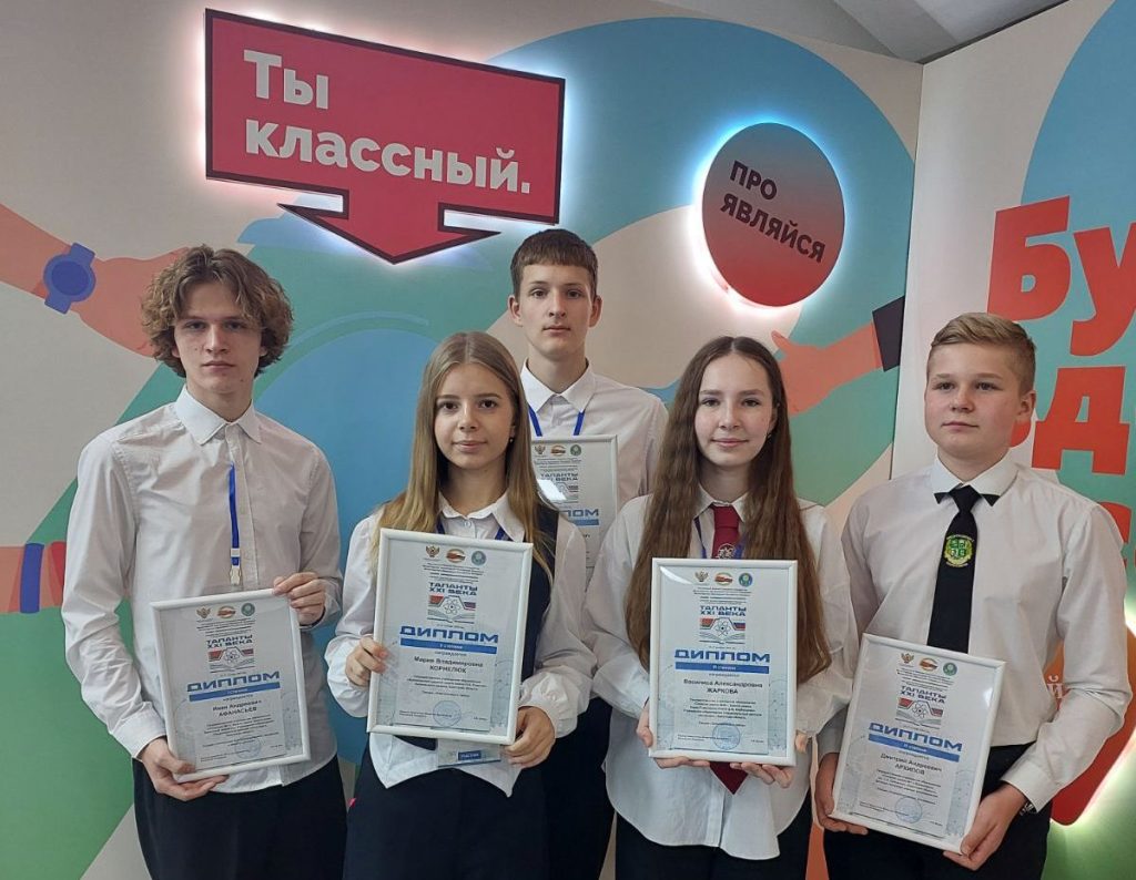 Наши покоряют жюри международного конкурса