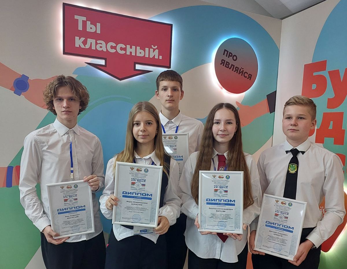 Наши покоряют жюри международного конкурса