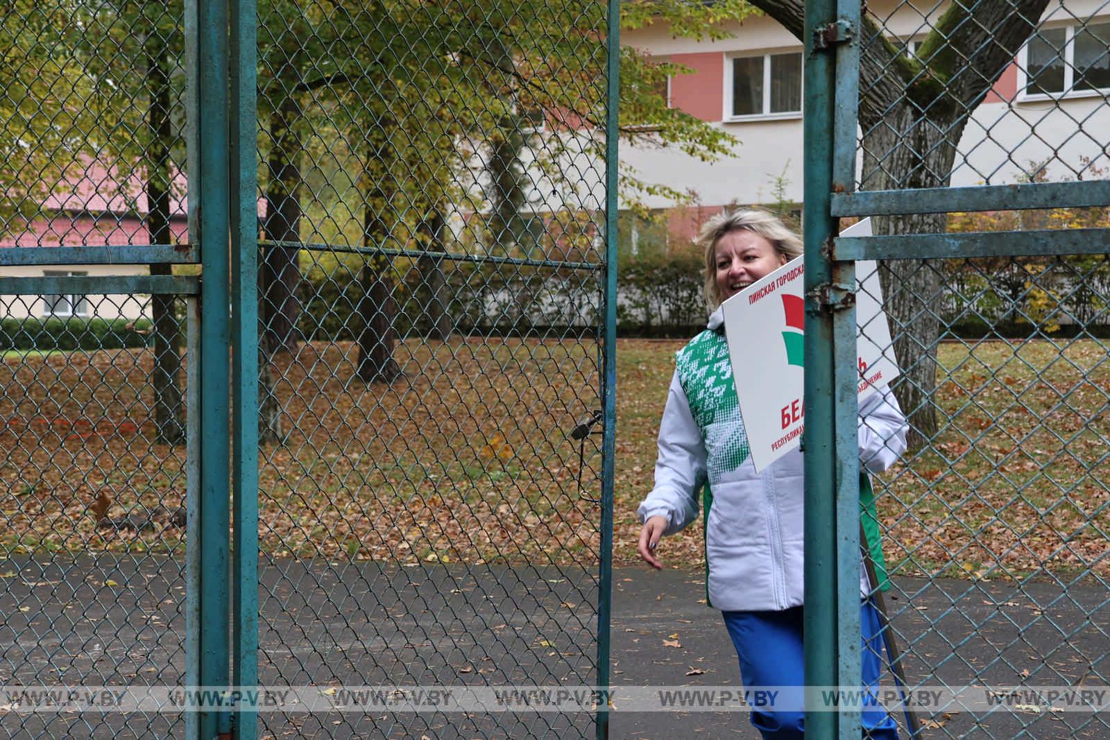 «Полешуки» и «Пинчуки» очаровали областной туристический слёт