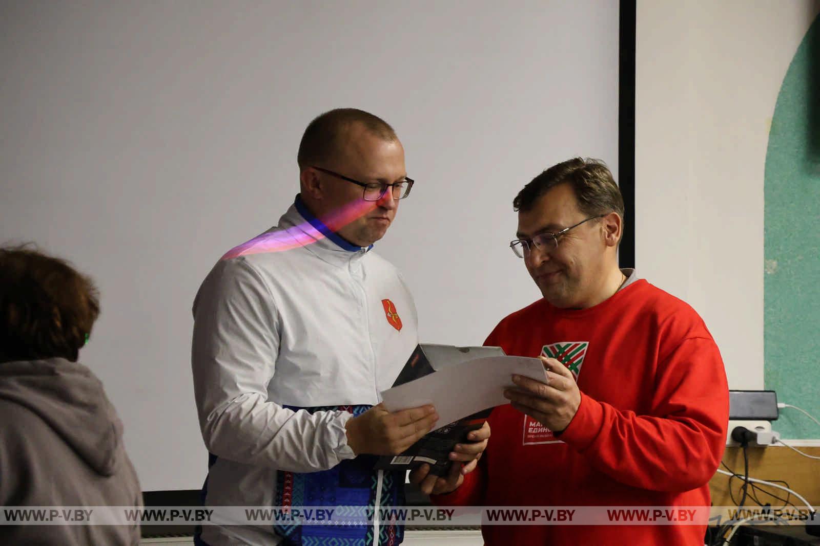 «Полешуки» и «Пинчуки» очаровали областной туристический слёт