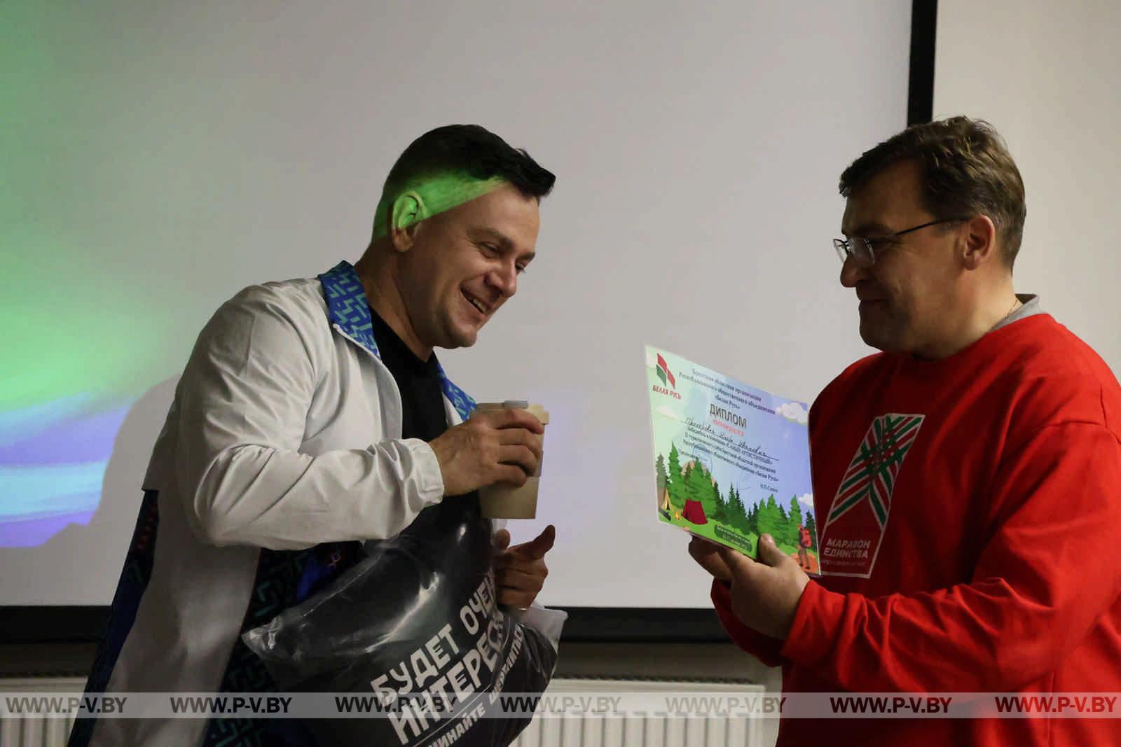 «Полешуки» и «Пинчуки» очаровали областной туристический слёт