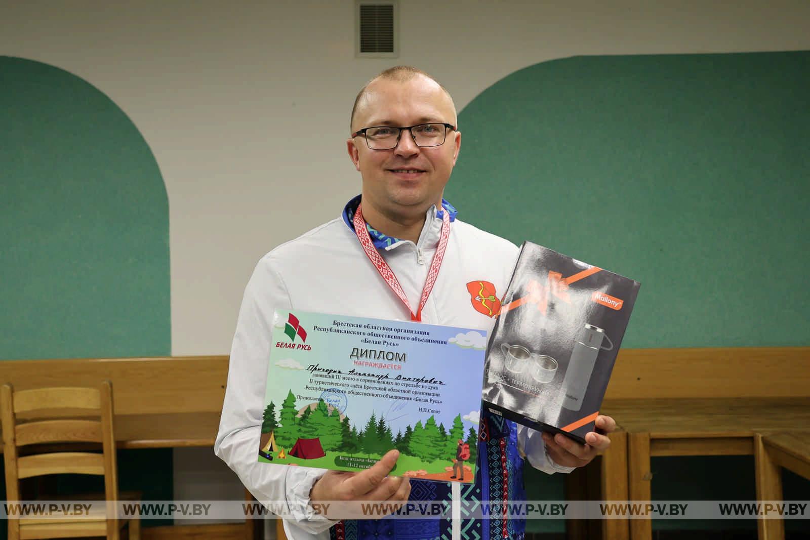 «Полешуки» и «Пинчуки» очаровали областной туристический слёт