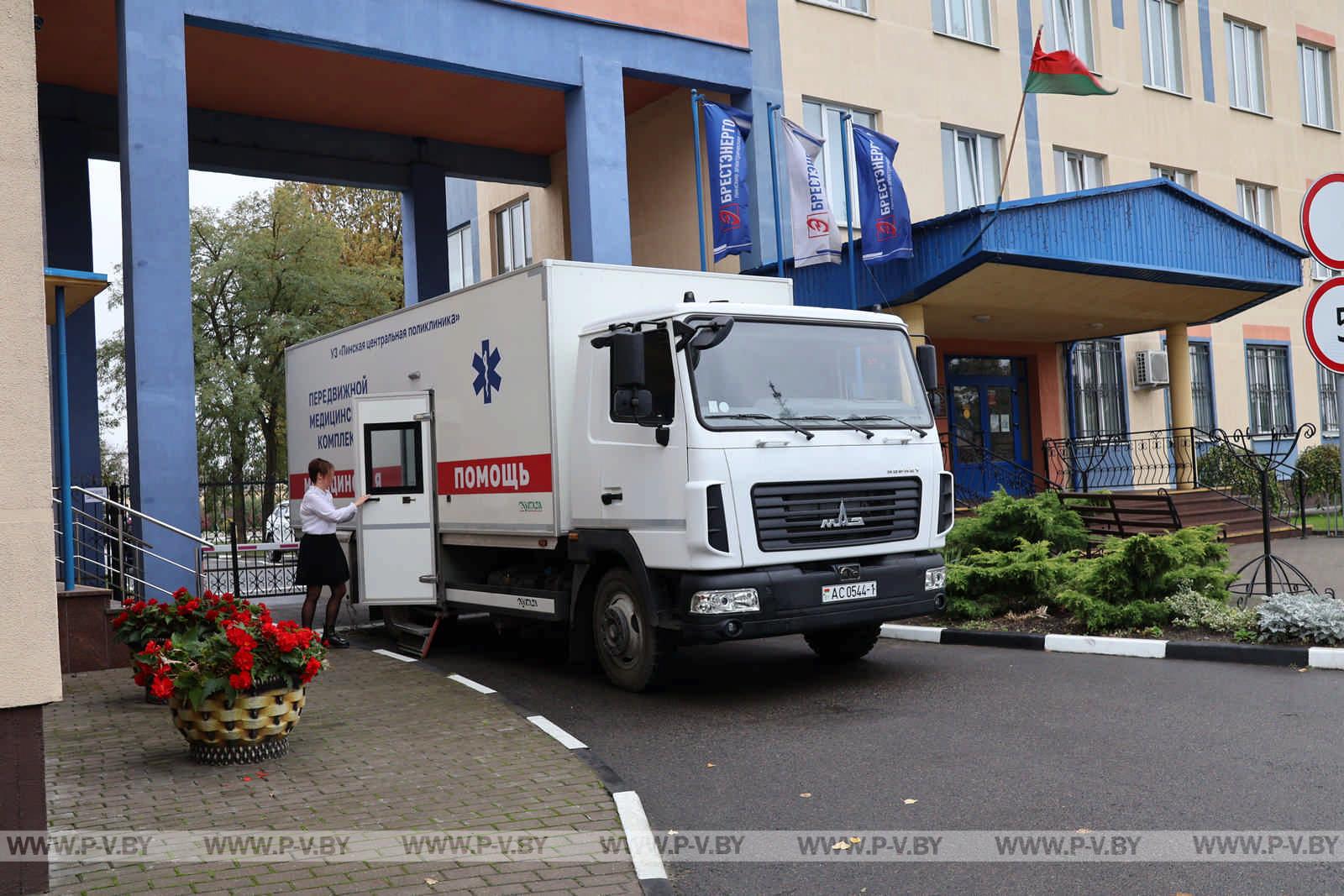 Не обращаясь в поликлинику, могли сделать ЭКГ, биохимический анализ крови, измерить давление