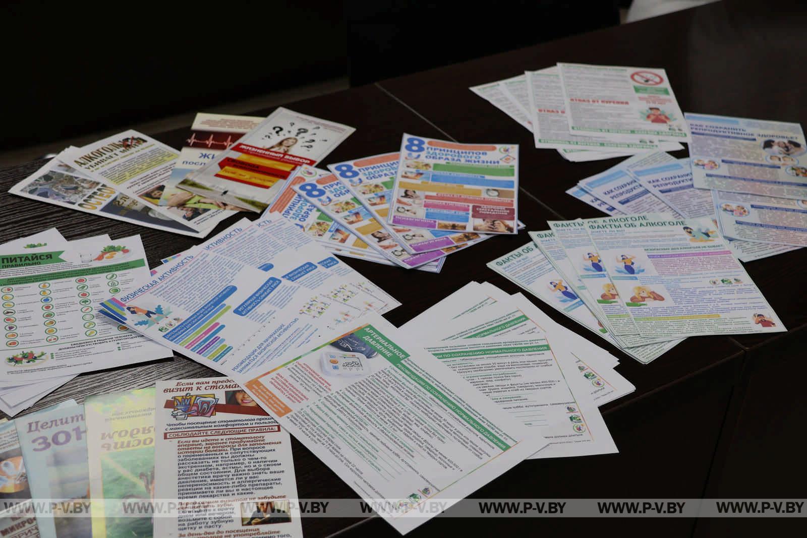 Не обращаясь в поликлинику, могли сделать ЭКГ, биохимический анализ крови, измерить давление