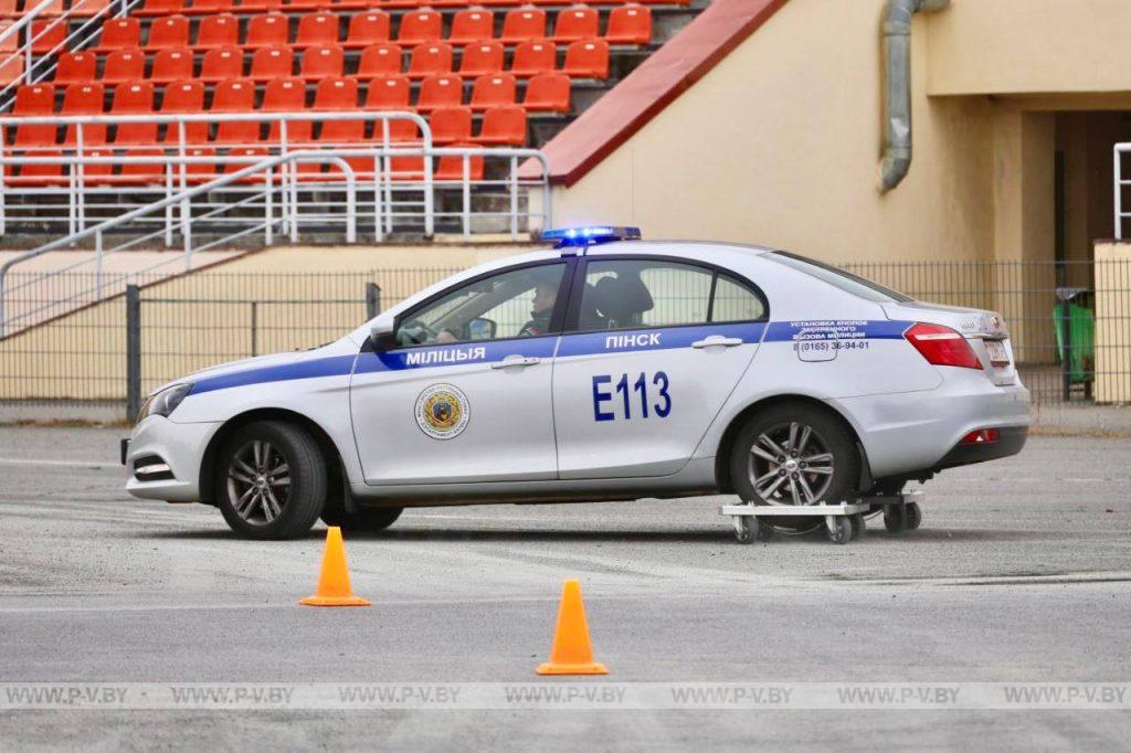 Контраварийное вождение: сотрудники групп задержания в Пинске повысили профессиональный уровень Контраварийное вождение: сотрудники групп задержания в Пинске повысили профессиональный уровень