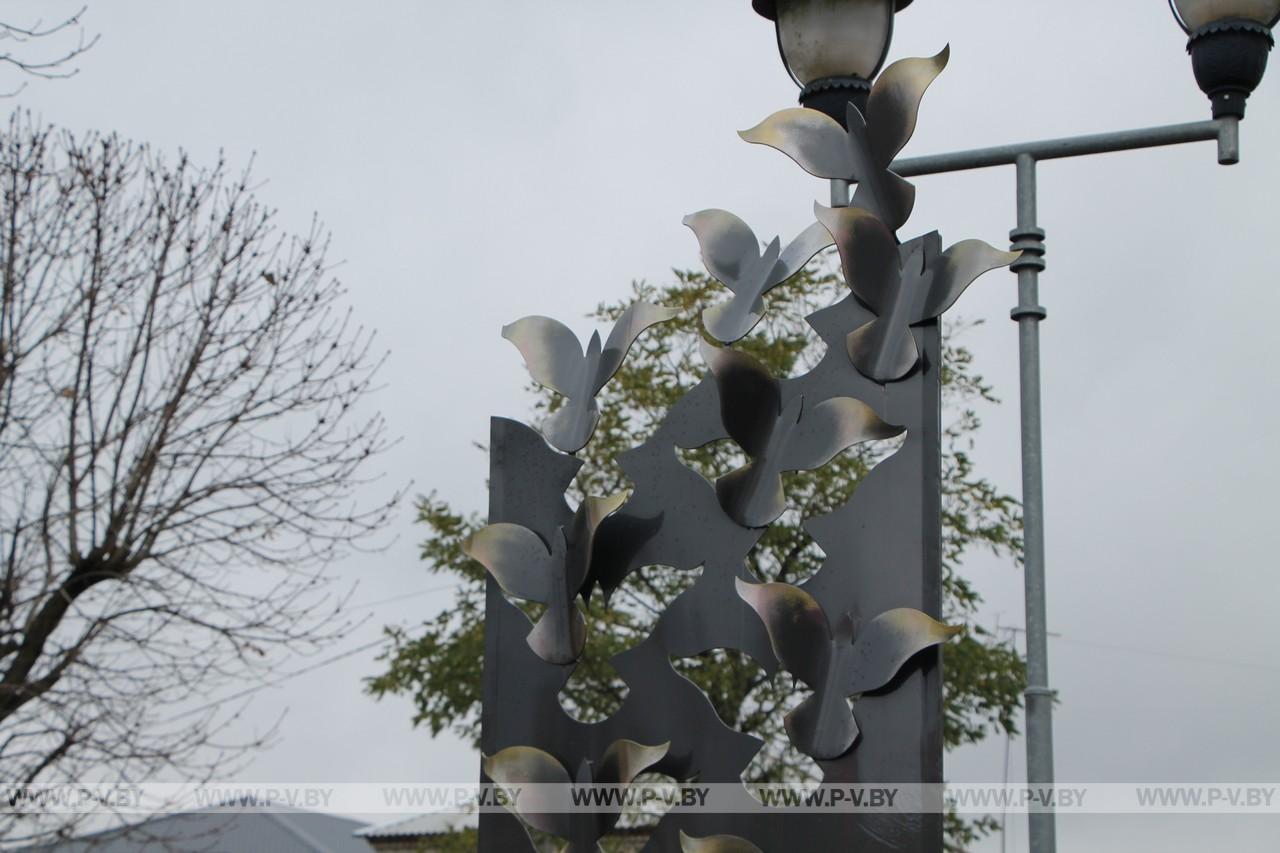 Сегодня в Пинске чтят память жертв еврейского гетто