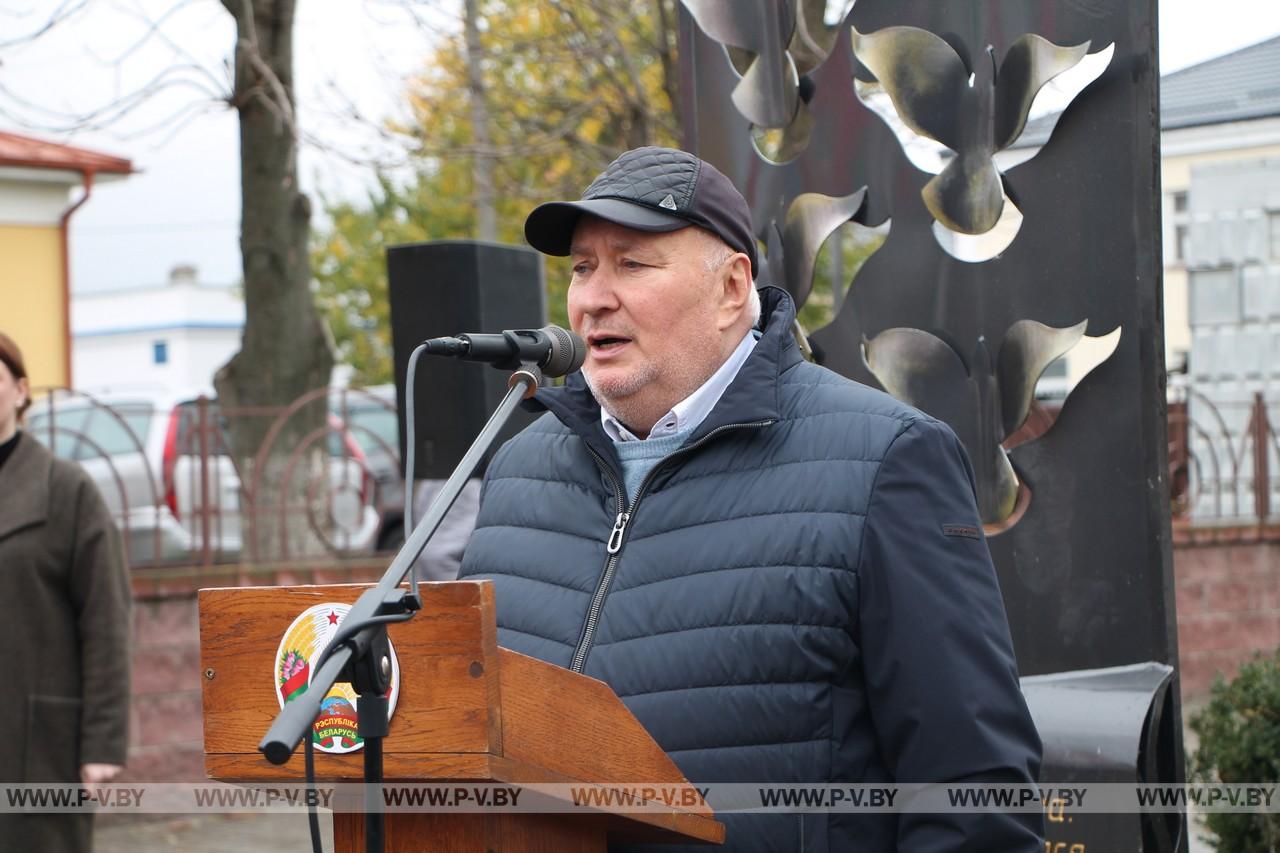 Сегодня в Пинске чтят память жертв еврейского гетто