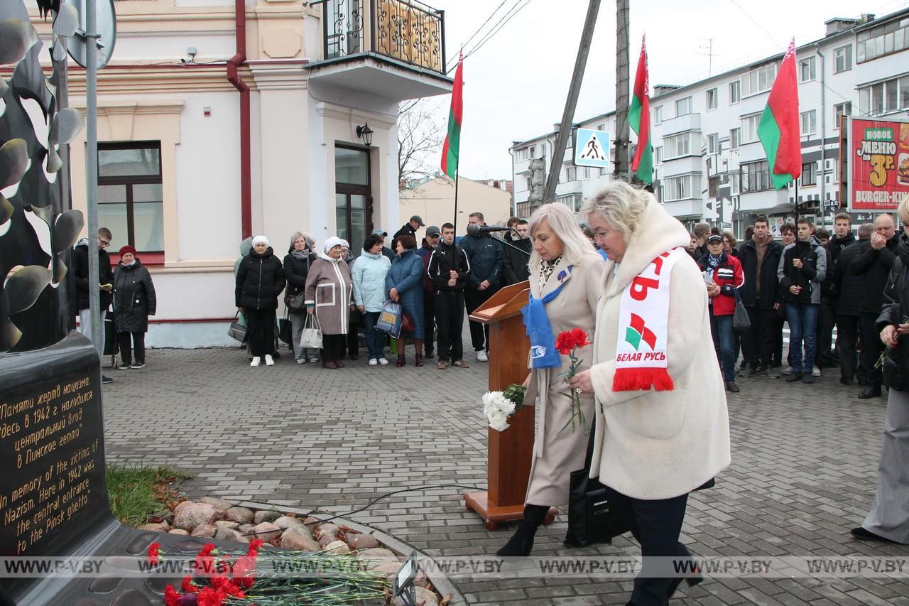 Сегодня в Пинске чтят память жертв еврейского гетто