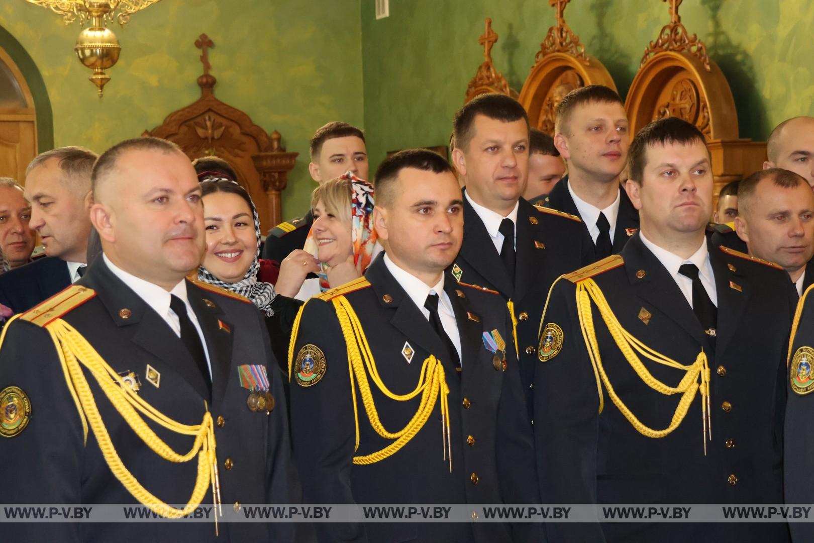 У Пинского Департамента охраны появилась хоругвь