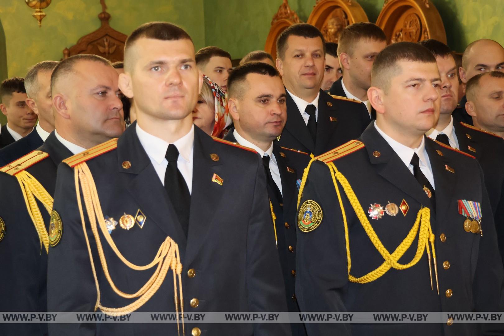 У Пинского Департамента охраны появилась хоругвь