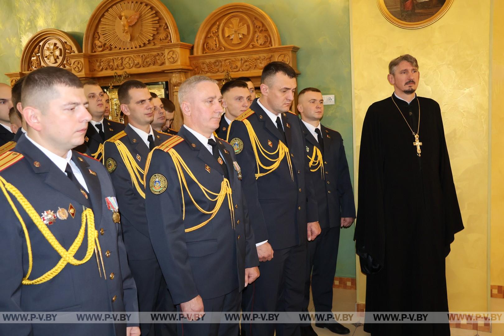 У Пинского Департамента охраны появилась хоругвь