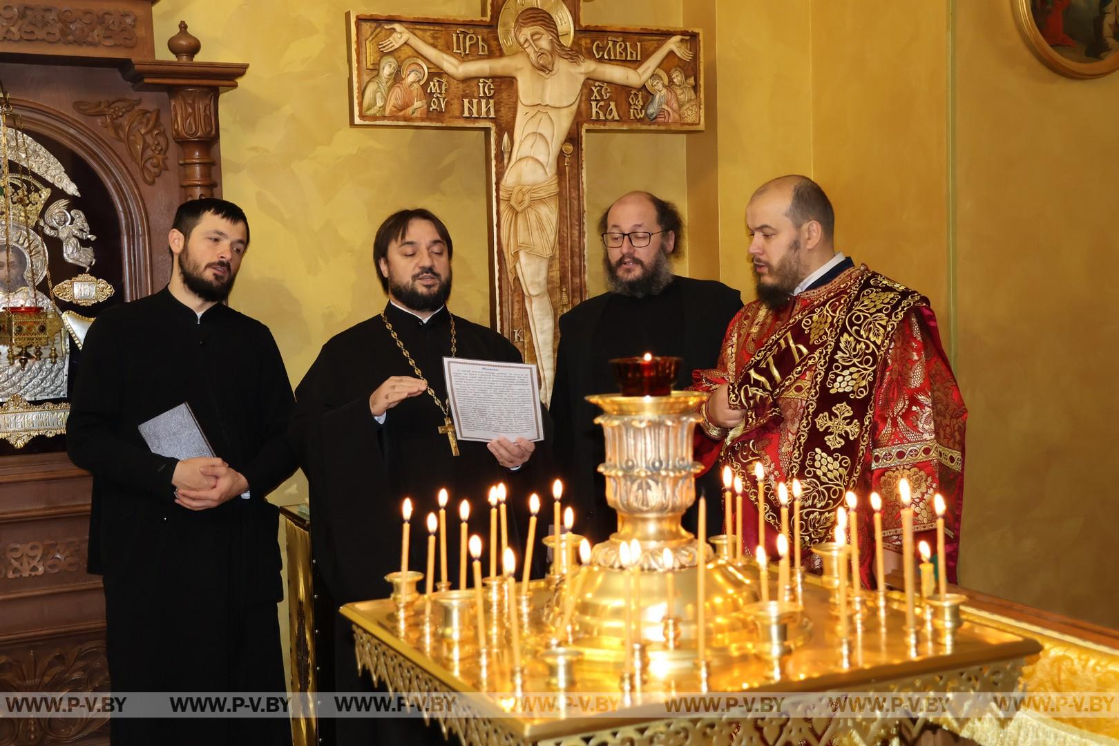 У Пинского Департамента охраны появилась хоругвь