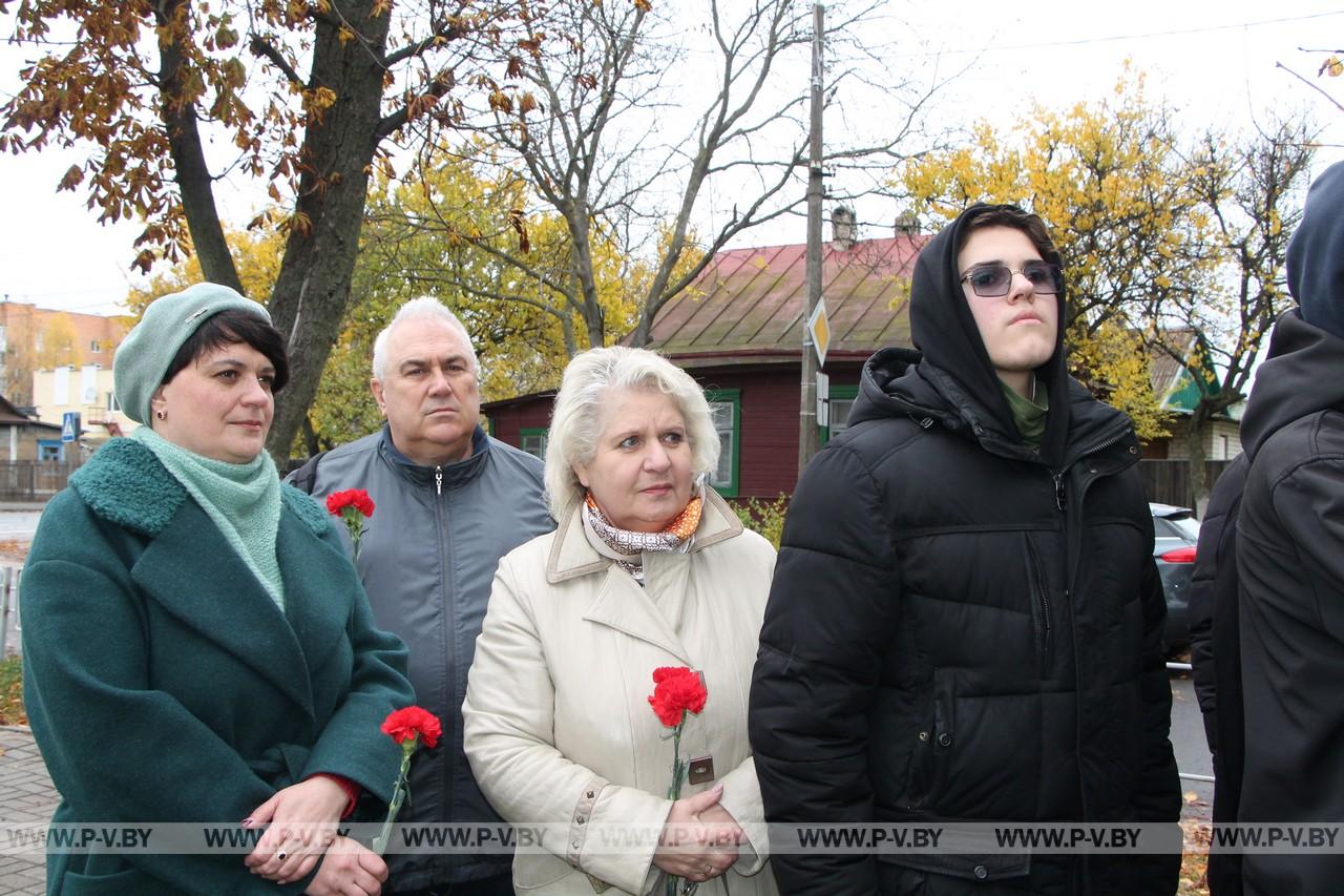 Сегодня в Пинске чтят память жертв еврейского гетто