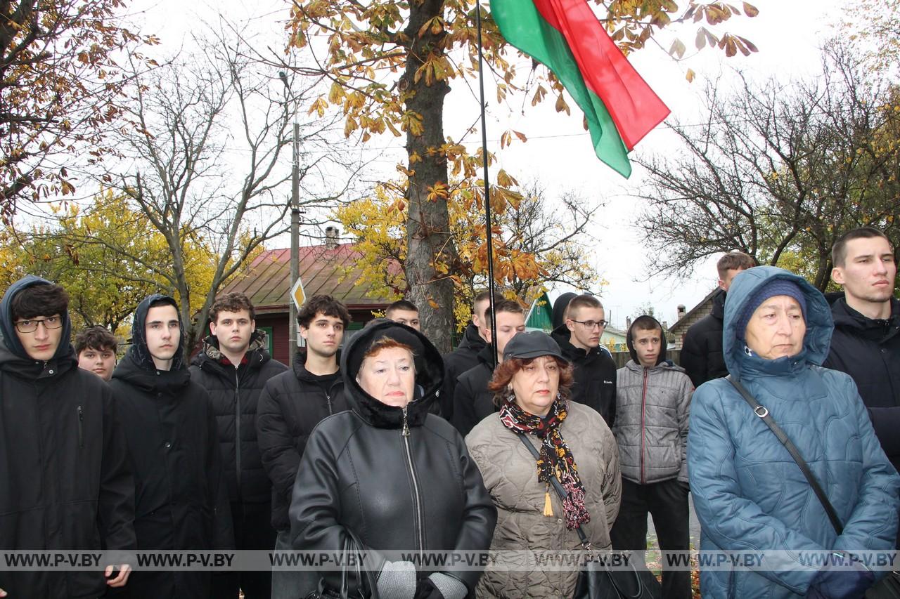 Сегодня в Пинске чтят память жертв еврейского гетто