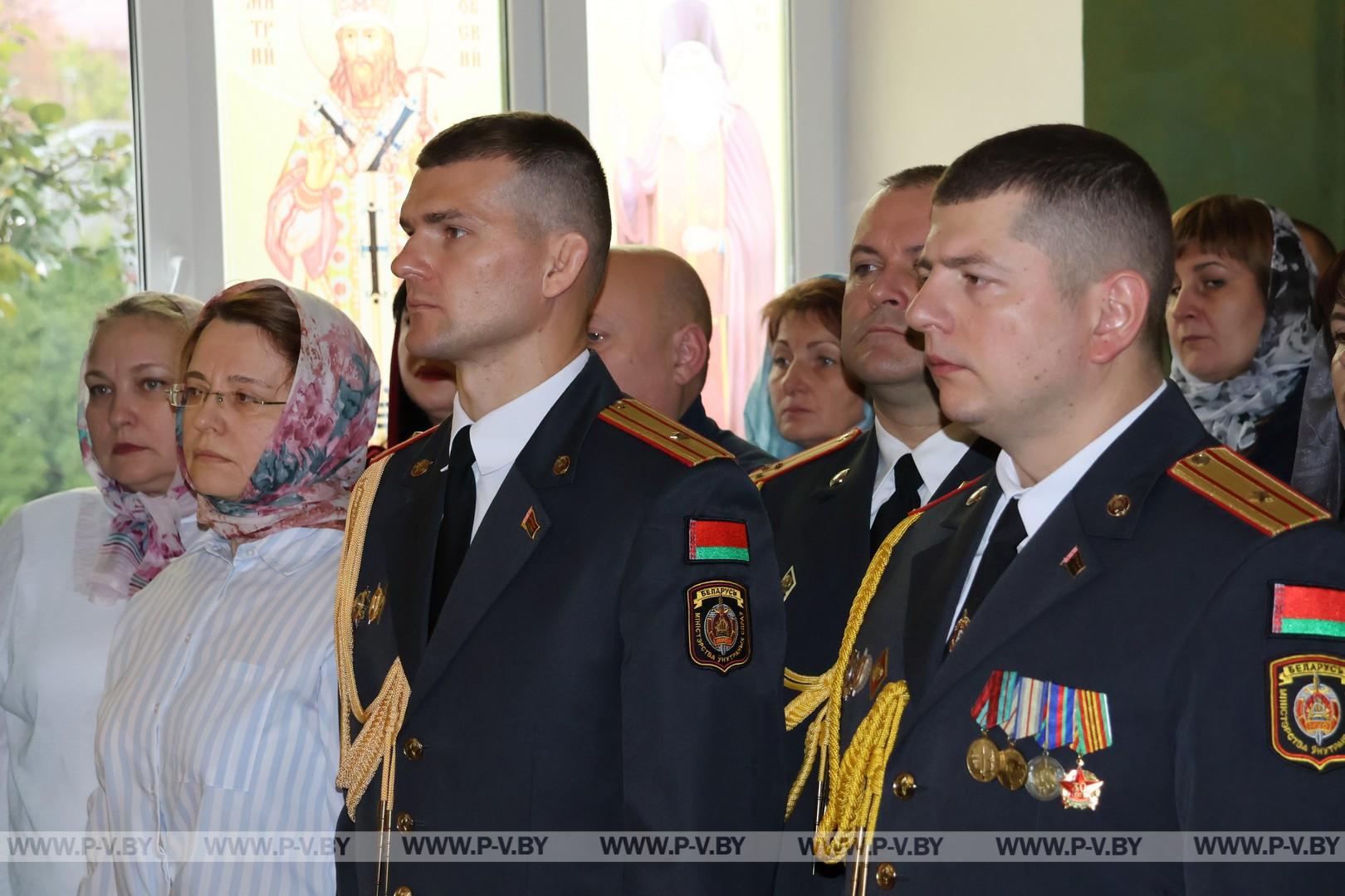 У Пинского Департамента охраны появилась хоругвь