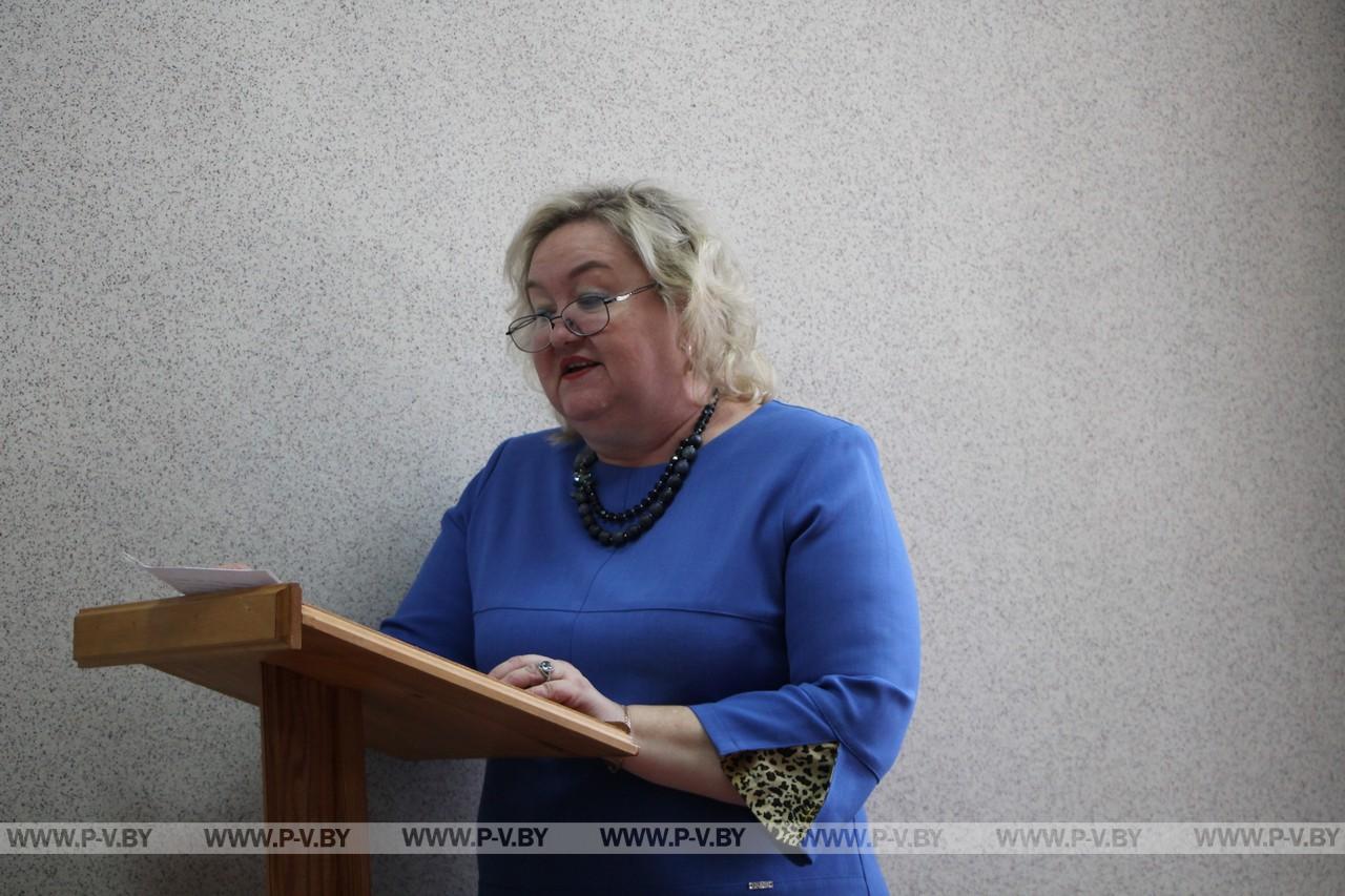 В управлении по образованию горисполкома чествовали лучших юных финансистов