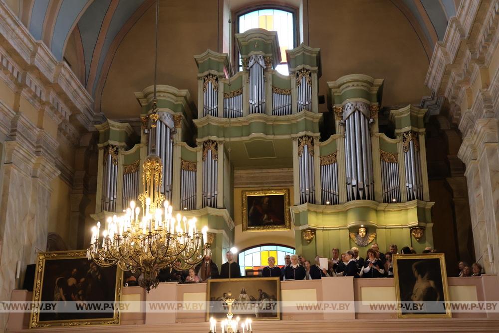 100-годдзе Пінскай дыяцэзіі Рымска-каталіцкай царквы