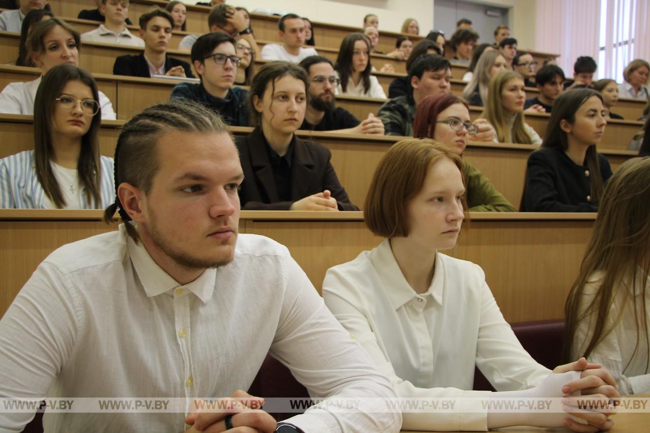 На повестке дня – молодёжная политика и развитие туризма